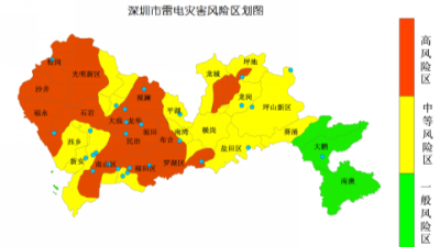 今年深圳的台风来的有点晚，最早或在8月中旬