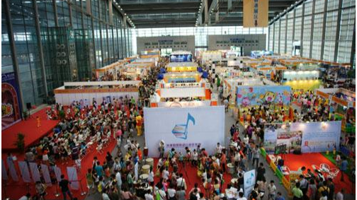 国庆这个展会让你买房装修一站搞定！