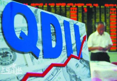 QDII有点火 港股及美元债为标的品种现机会