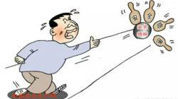 南山人放心吧，这7个重大安全隐患全部消除了！