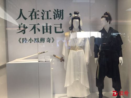 香港书展武侠专区 (2)