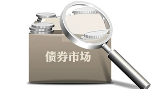 投资必读|债券违约两年增20倍 过剩行业高发