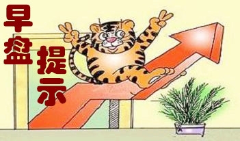 股票底牌： 江泉实业欲置进新能源资产保壳