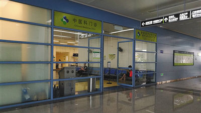 深圳医改取消医务人员编制 医生年薪可达百万