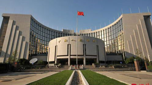 整顿第三方支付 银联商务通联支付遭罚千万