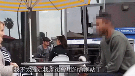 gif 2