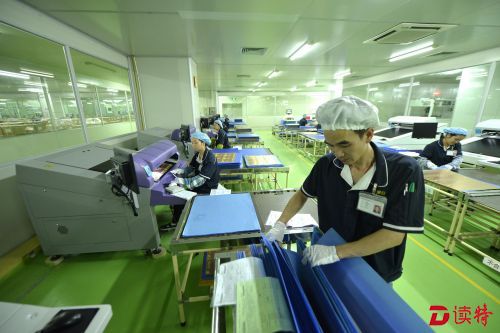 景旺电子河源工厂 (2)
