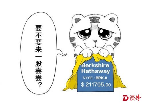 证监会提醒：这些境外证券交易平台无法律保障