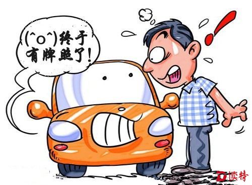 深圳个人小车摇号 7月中签率仅0.54%