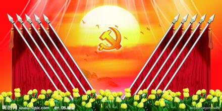 十八届六中全会将于10月在北京召开