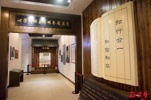 梁昊摄