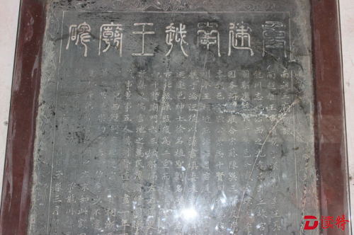 图一