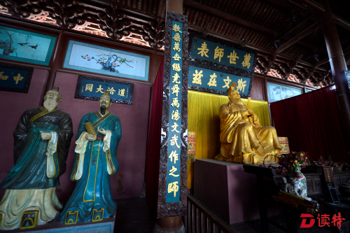 图二