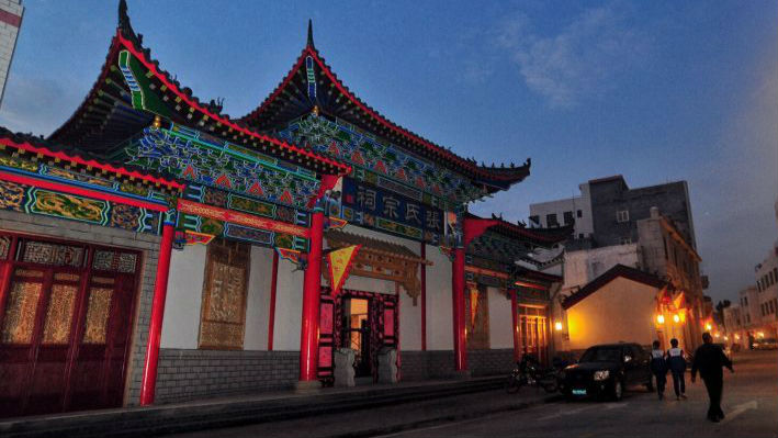 古邑佗城，别样风情