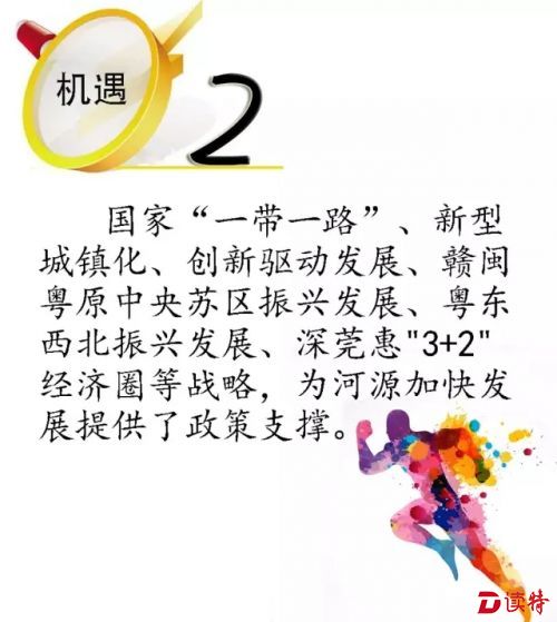 5.webp