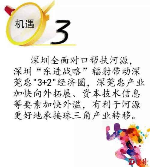 6.webp