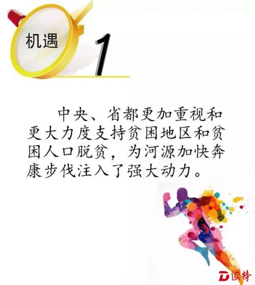 4.webp