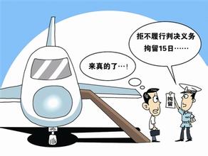 欠款150万赖账5年 港籍“老赖”在深圳口岸被抓