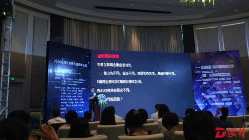 P2P还能不能投？当前怎么投资才安全？听听大佬怎么说