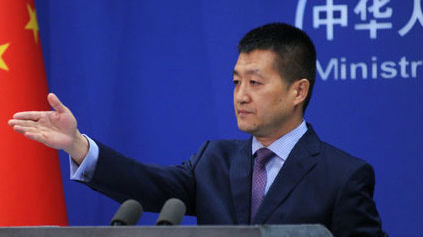 外交部回应日美澳涉南海声明：没资格指手画脚