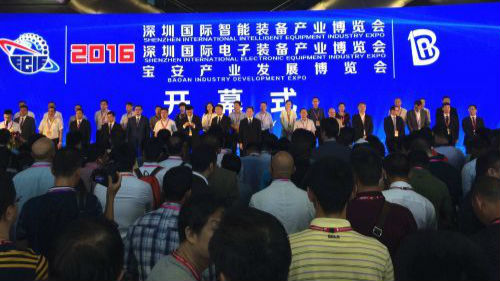 宝博会开幕！我们带你一起体验感受现场