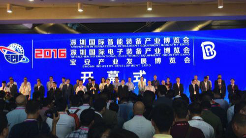 宝博会，就是这么牛！