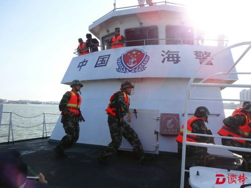 海警训练图3