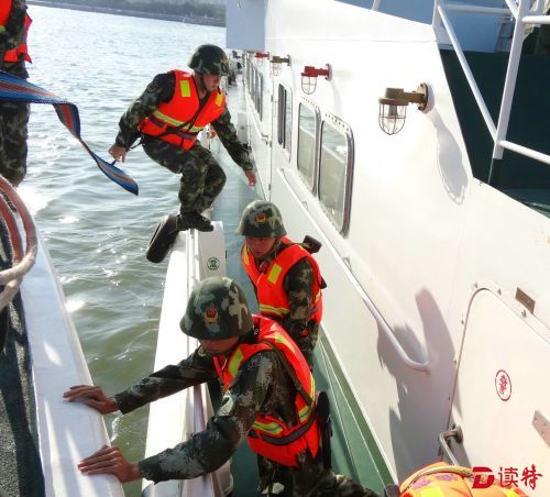 复件 海警训练图4