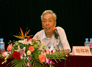 逝者陆谷孙：《英汉大词典》一编三十年