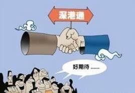  资金助力：创新财政金融政策支持