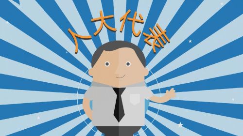 南山区人大代表换届选举9月底前完成
