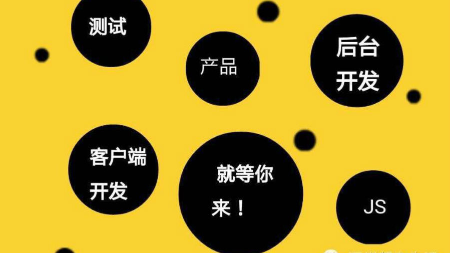 深圳报业集团招聘 |有个机会，只给有才的你