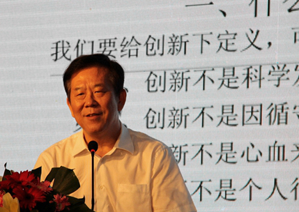 两位重磅嘉宾参加宝博会为创新支招
