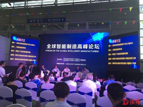 深圳智能制造研发型企业加快市场布局