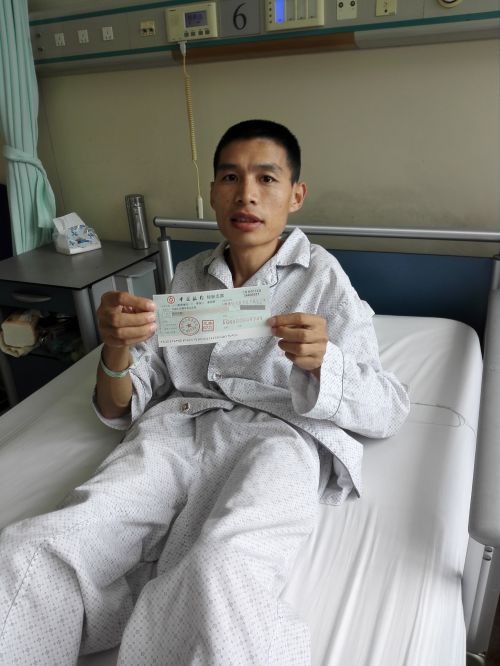 得了“不死癌症“也要站起来！深企老板设基金帮助强直患者