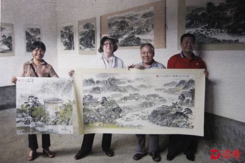 联合国