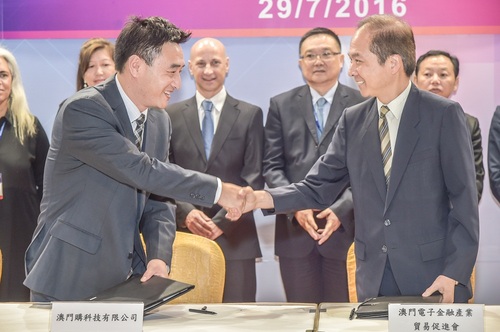 澳门国际品牌连锁加盟展开幕