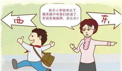 固执又叛逆的孩子，长大能挣更多钱？