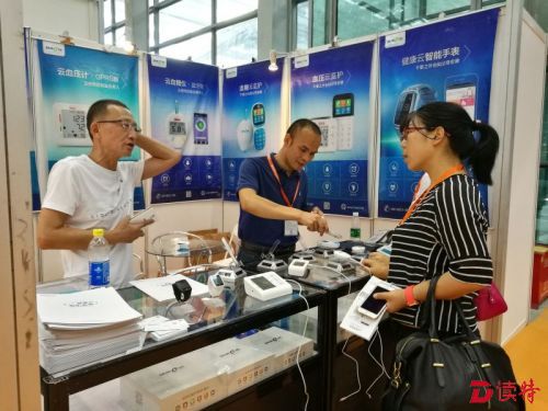 深圳已有120万老人！解决“老”问题有很多新办法