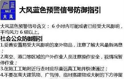 QQ截图20160730170432