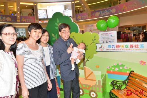 香港倡导母乳哺育：做妈妈该做的事
