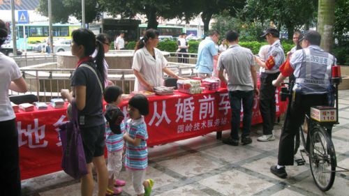好消息！福田常住人口可免费筛查诊断地贫