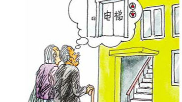 老旧楼没电梯？这款电梯让老人家出门无压力