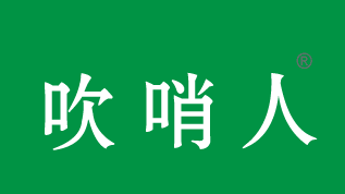 特评|监管创新才能吃得放心