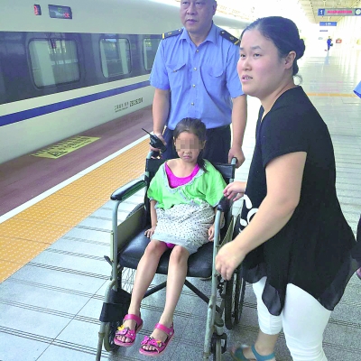 救助6岁女孩 武汉客运段。