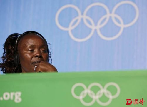 　难民奥林匹克代表团团长泰格拉·洛鲁佩出席新闻发布会.