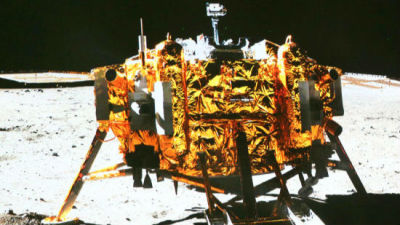 “嫦娥三号”最新科研成果：首证月球没有水