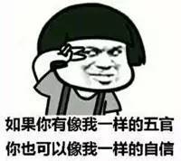 征兵3