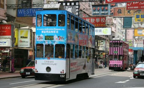 香港