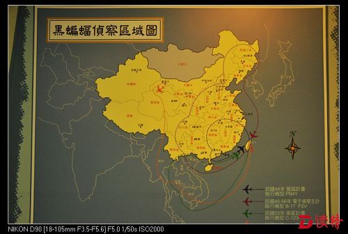 当年黑蝙蝠特种部队的侦察线路图。